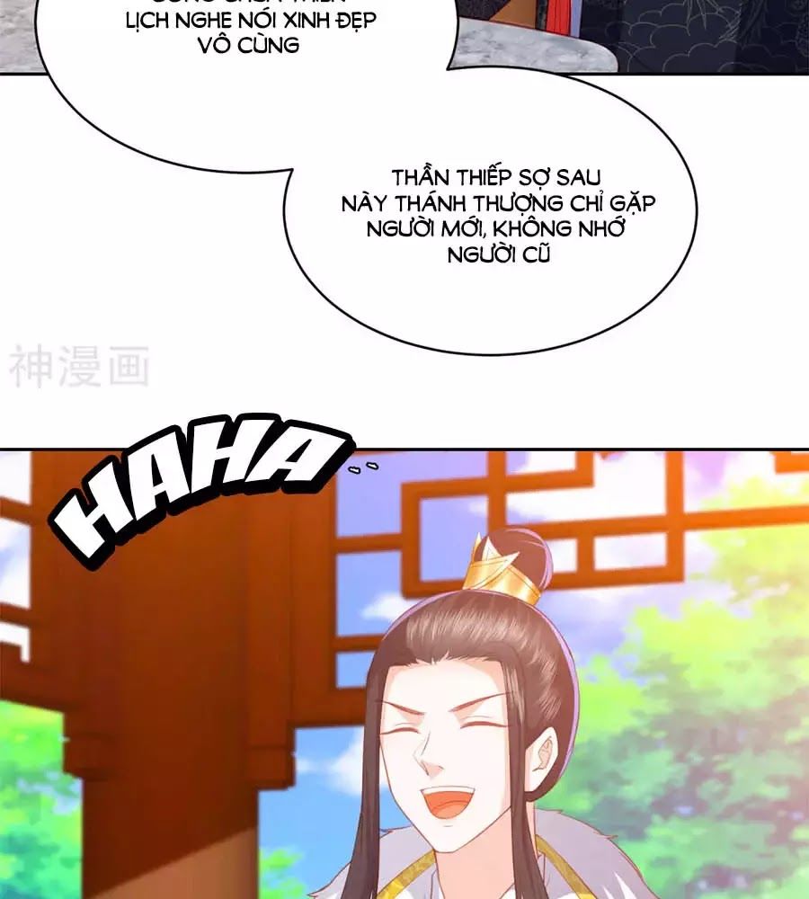 Phượng Hoàng Thác: Chuyên Sủng Khí Thê Chapter 42 - 15