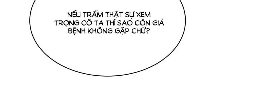 Phượng Hoàng Thác: Chuyên Sủng Khí Thê Chapter 42 - 17