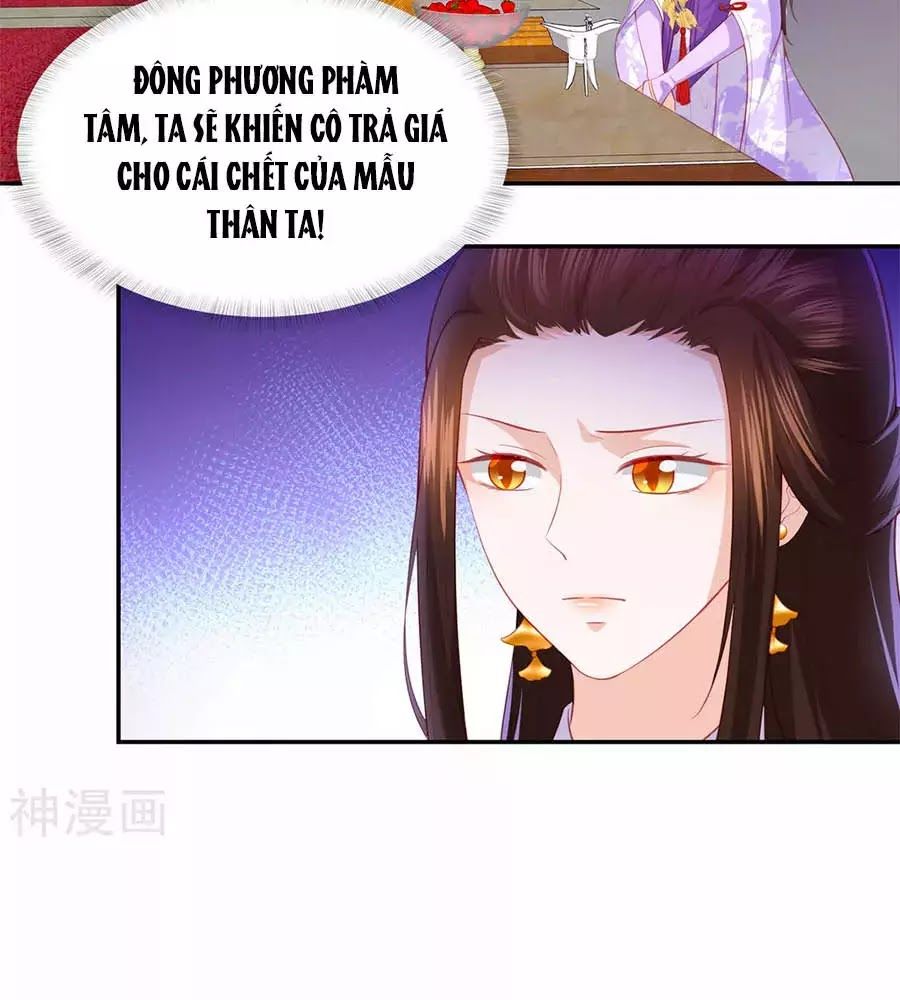 Phượng Hoàng Thác: Chuyên Sủng Khí Thê Chapter 42 - 21