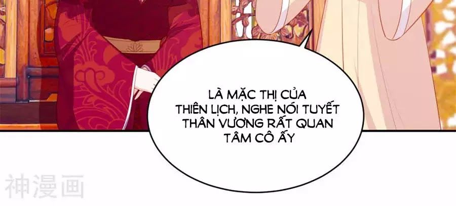 Phượng Hoàng Thác: Chuyên Sủng Khí Thê Chapter 42 - 24