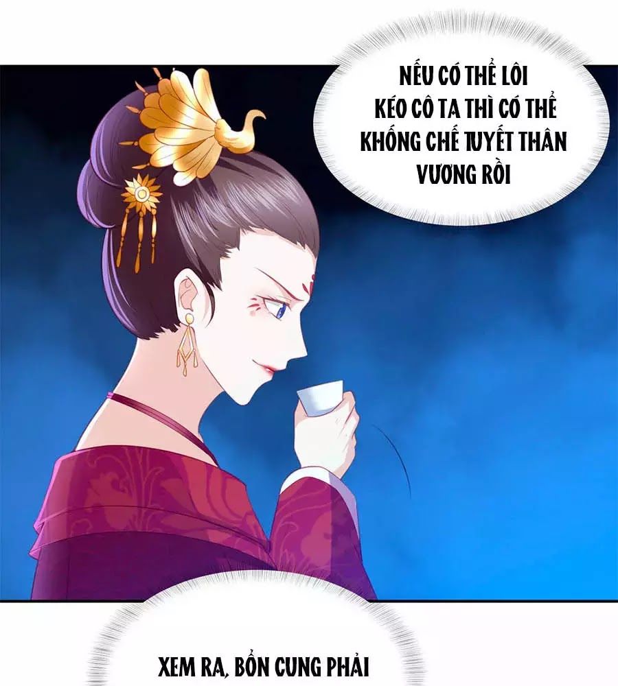 Phượng Hoàng Thác: Chuyên Sủng Khí Thê Chapter 42 - 25