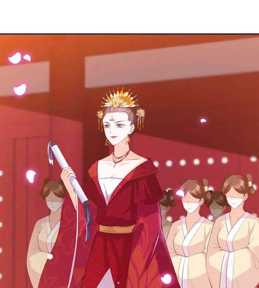 Phượng Hoàng Thác: Chuyên Sủng Khí Thê Chapter 42 - 4