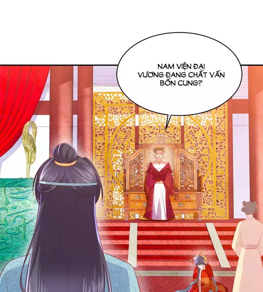 Phượng Hoàng Thác: Chuyên Sủng Khí Thê Chapter 42 - 32