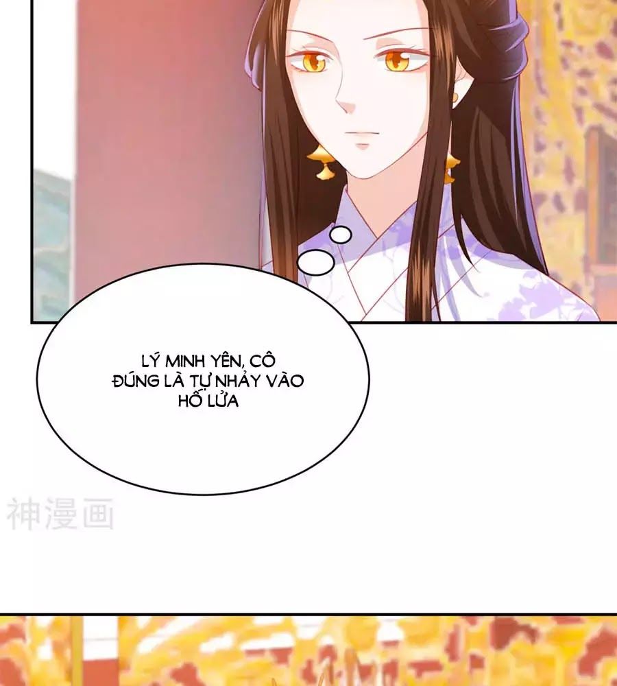 Phượng Hoàng Thác: Chuyên Sủng Khí Thê Chapter 42 - 42