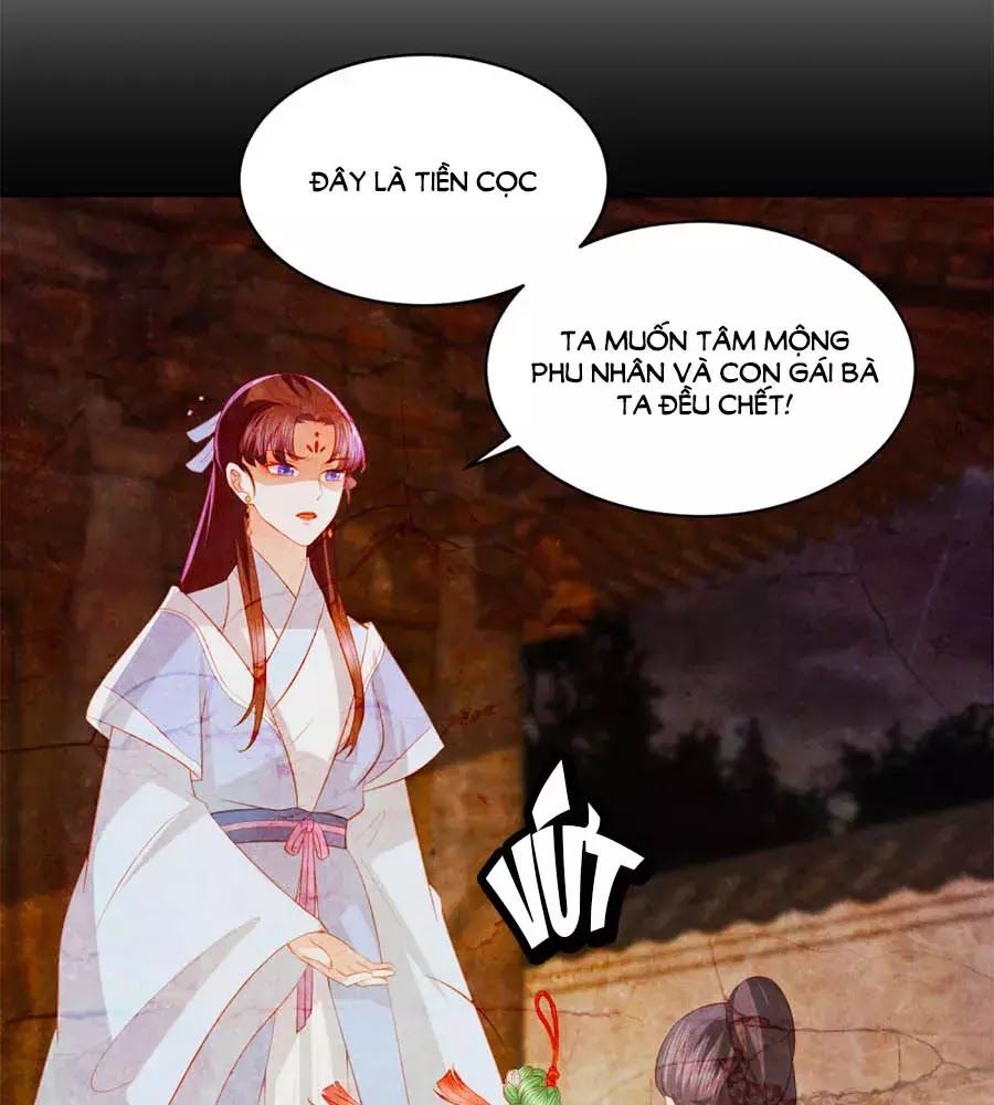 Phượng Hoàng Thác: Chuyên Sủng Khí Thê Chapter 42 - 45