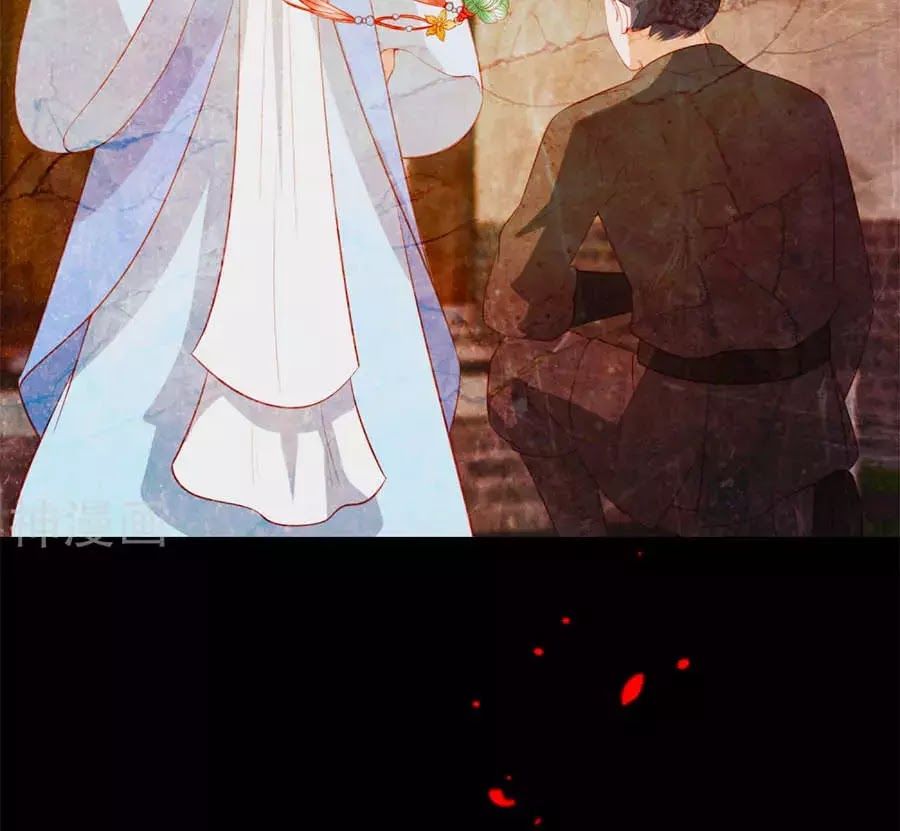 Phượng Hoàng Thác: Chuyên Sủng Khí Thê Chapter 42 - 46