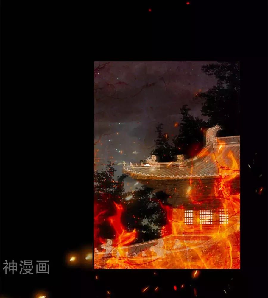 Phượng Hoàng Thác: Chuyên Sủng Khí Thê Chapter 42 - 47