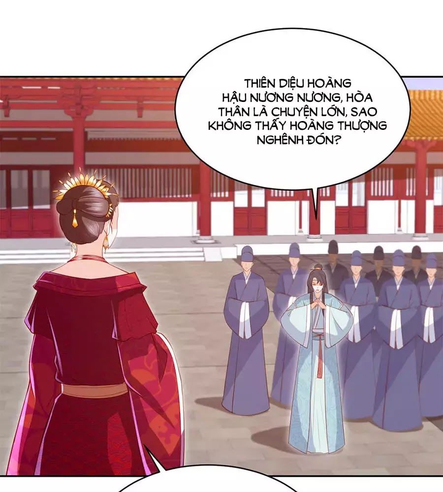 Phượng Hoàng Thác: Chuyên Sủng Khí Thê Chapter 42 - 6