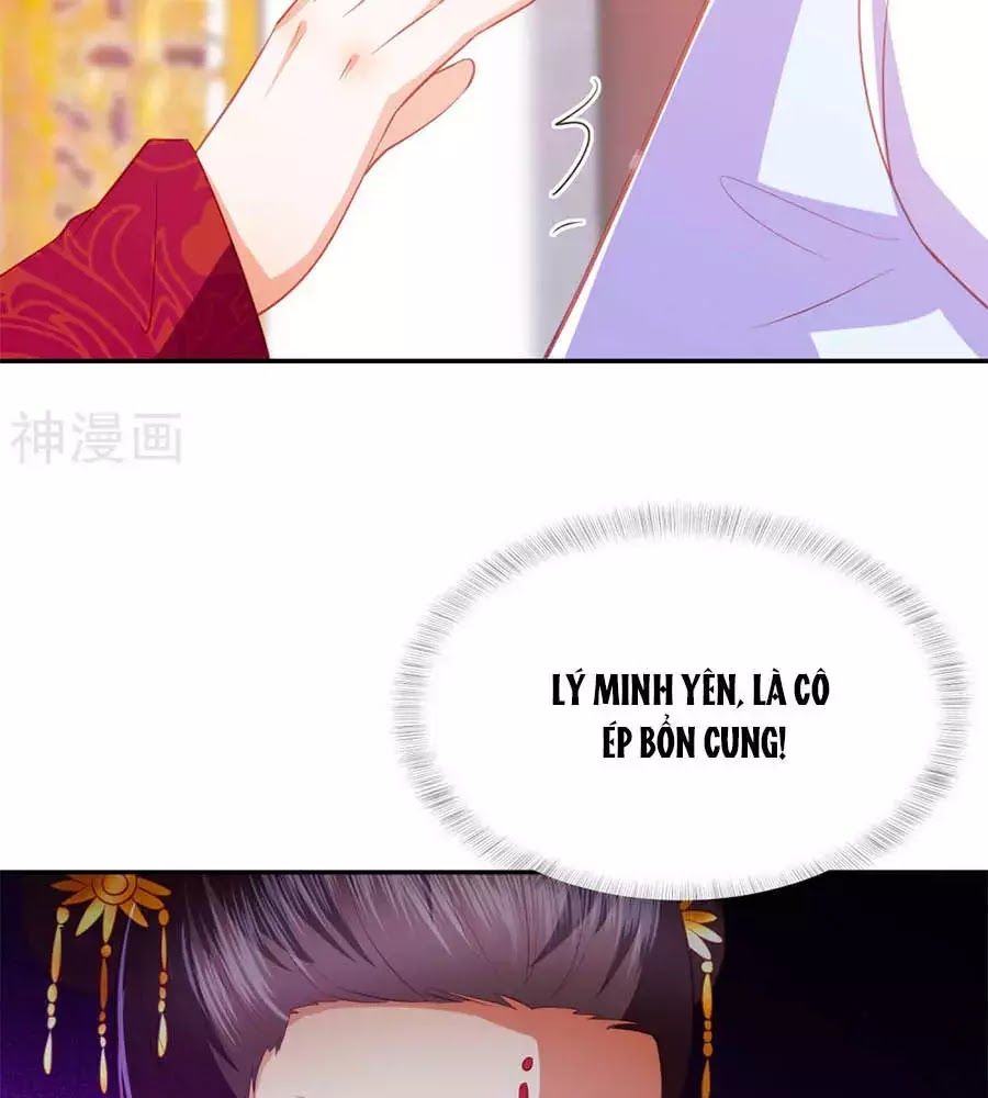 Phượng Hoàng Thác: Chuyên Sủng Khí Thê Chapter 42 - 59