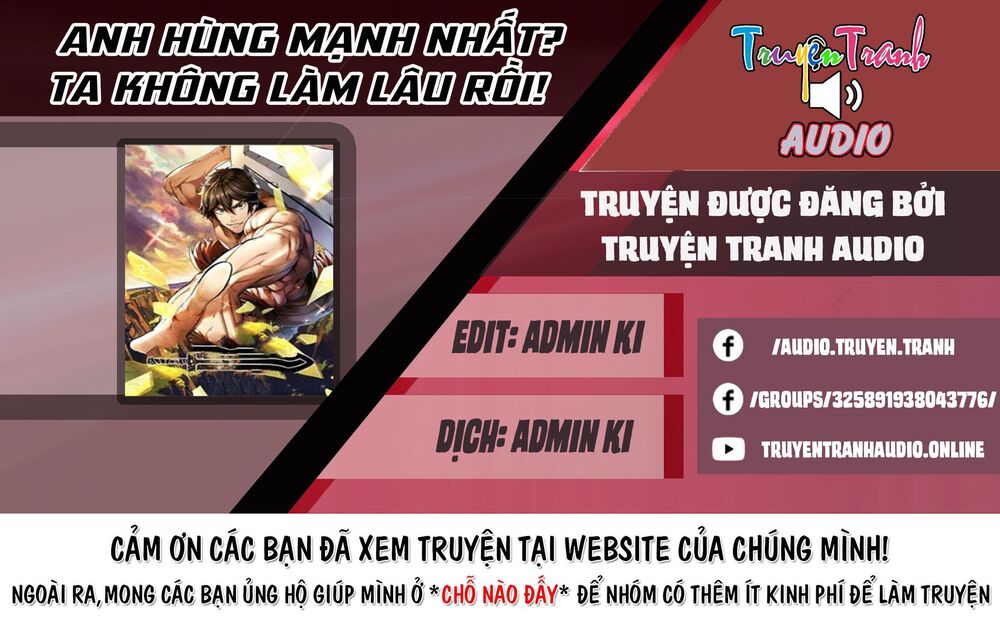 Anh Hùng Mạnh Nhất? Ta Không Làm Lâu Rồi! Chapter 47 - 1