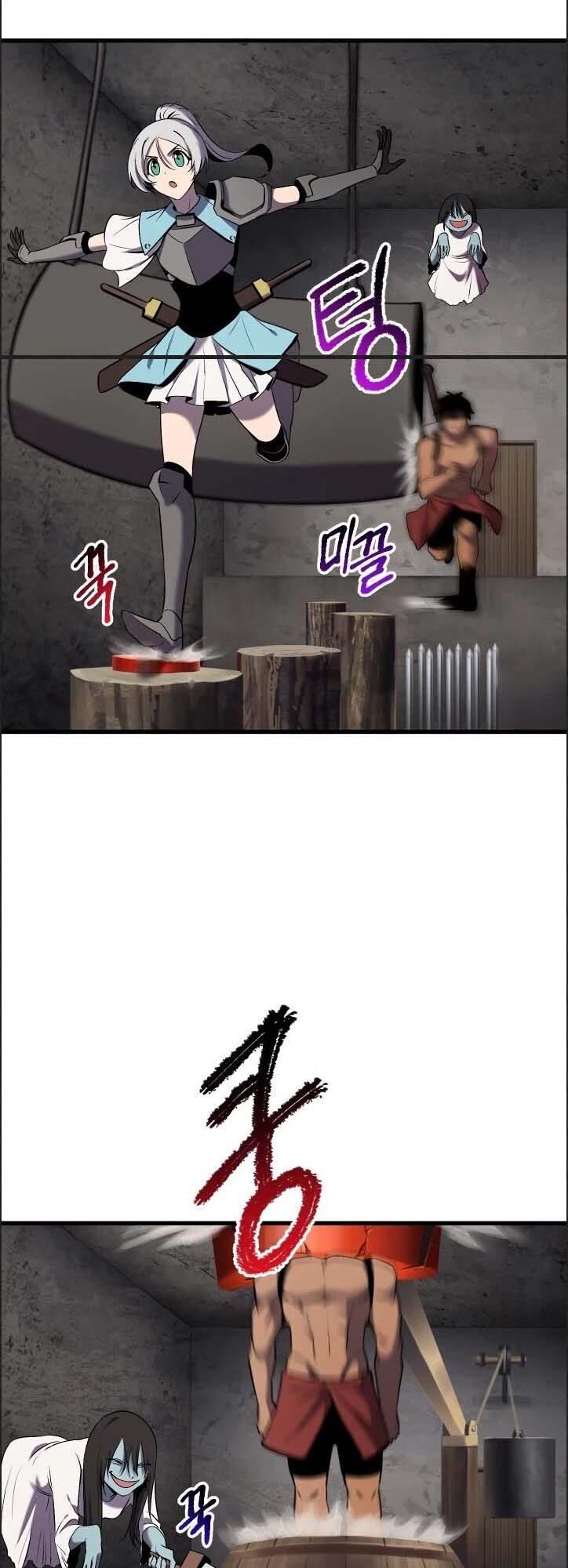 Anh Hùng Mạnh Nhất? Ta Không Làm Lâu Rồi! Chapter 47 - 17