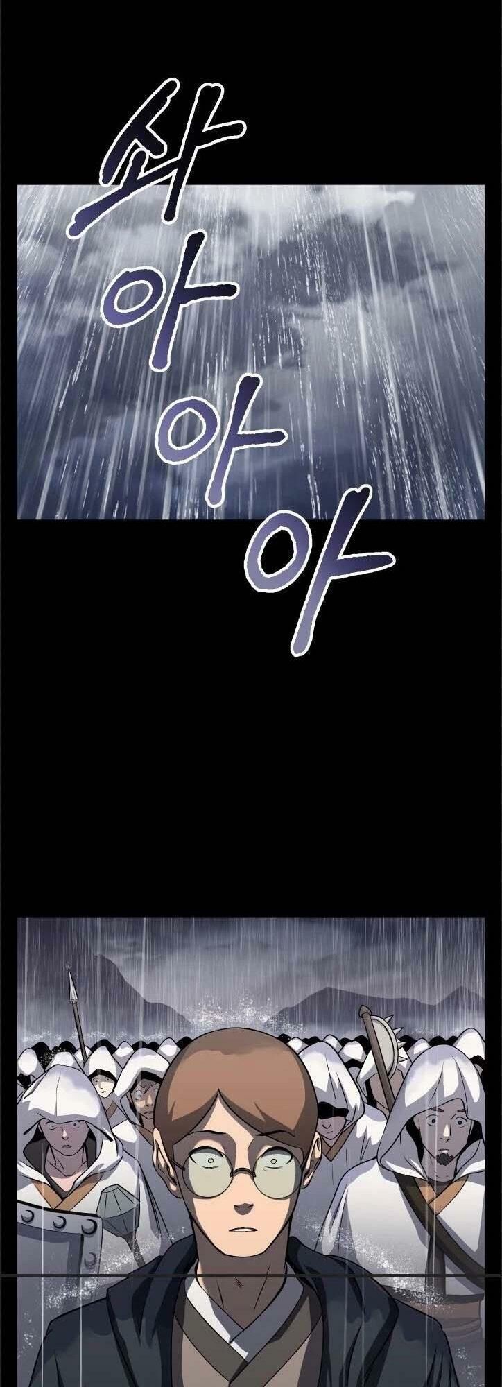 Anh Hùng Mạnh Nhất? Ta Không Làm Lâu Rồi! Chapter 45 - 2