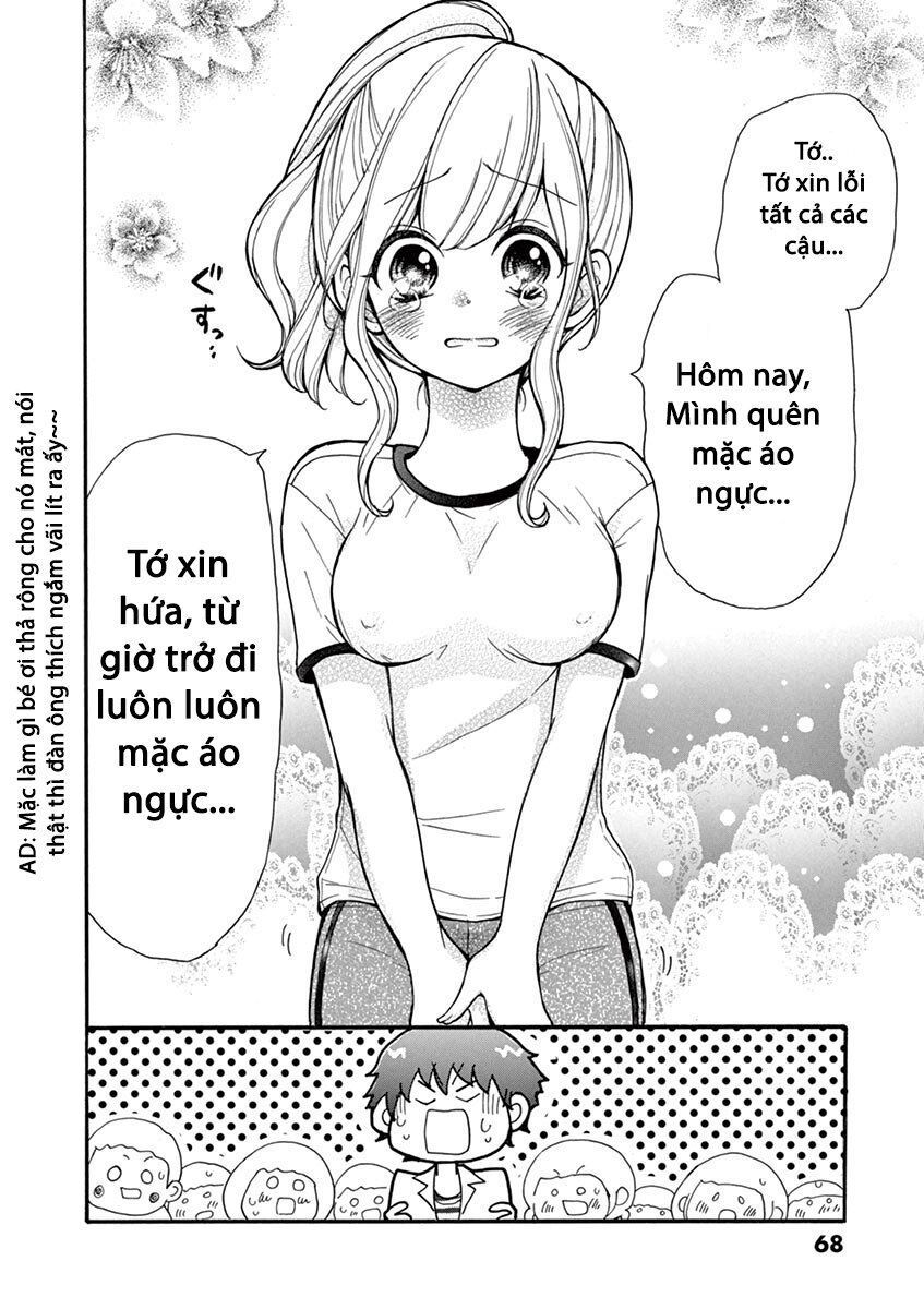 Momoiro Ome-Chen Chapter 4 - 14