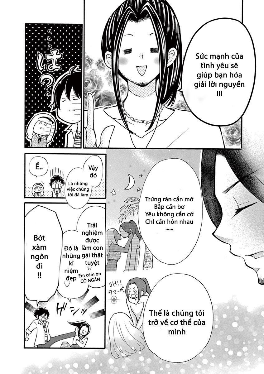 Momoiro Ome-Chen Chapter 7 - 11