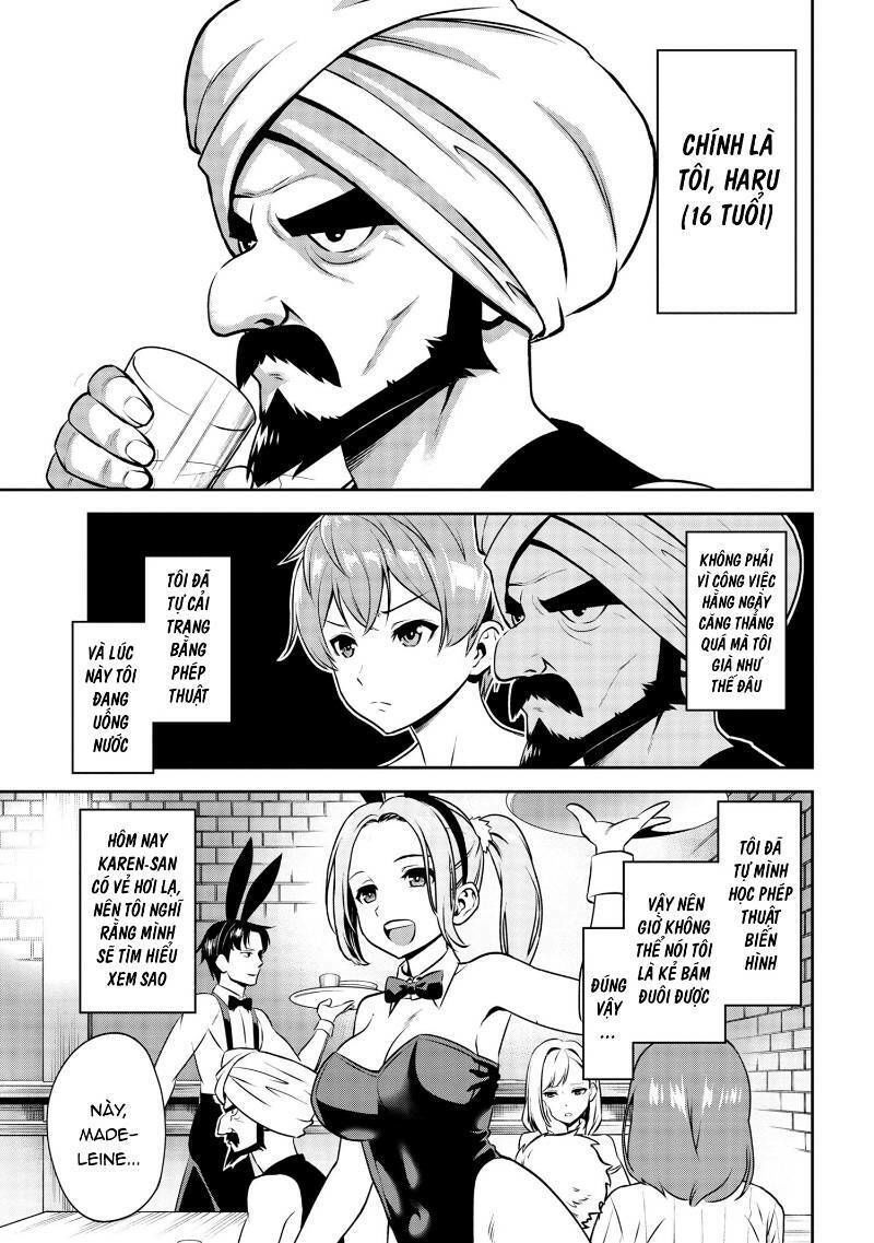 Toshiue Elite Onna Kishi Ga Boku No Mae De Dake Kawaii Chapter 1 - 11