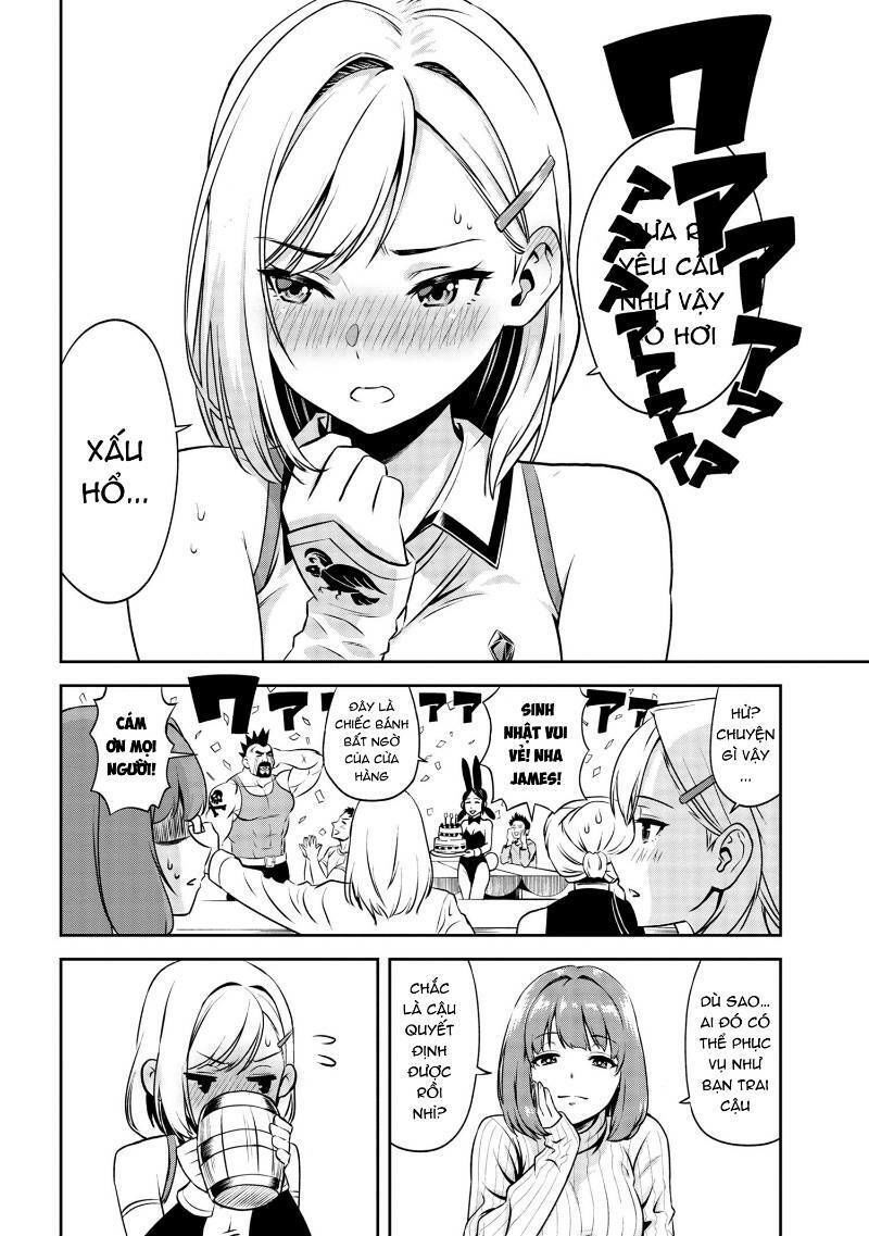 Toshiue Elite Onna Kishi Ga Boku No Mae De Dake Kawaii Chapter 1 - 14