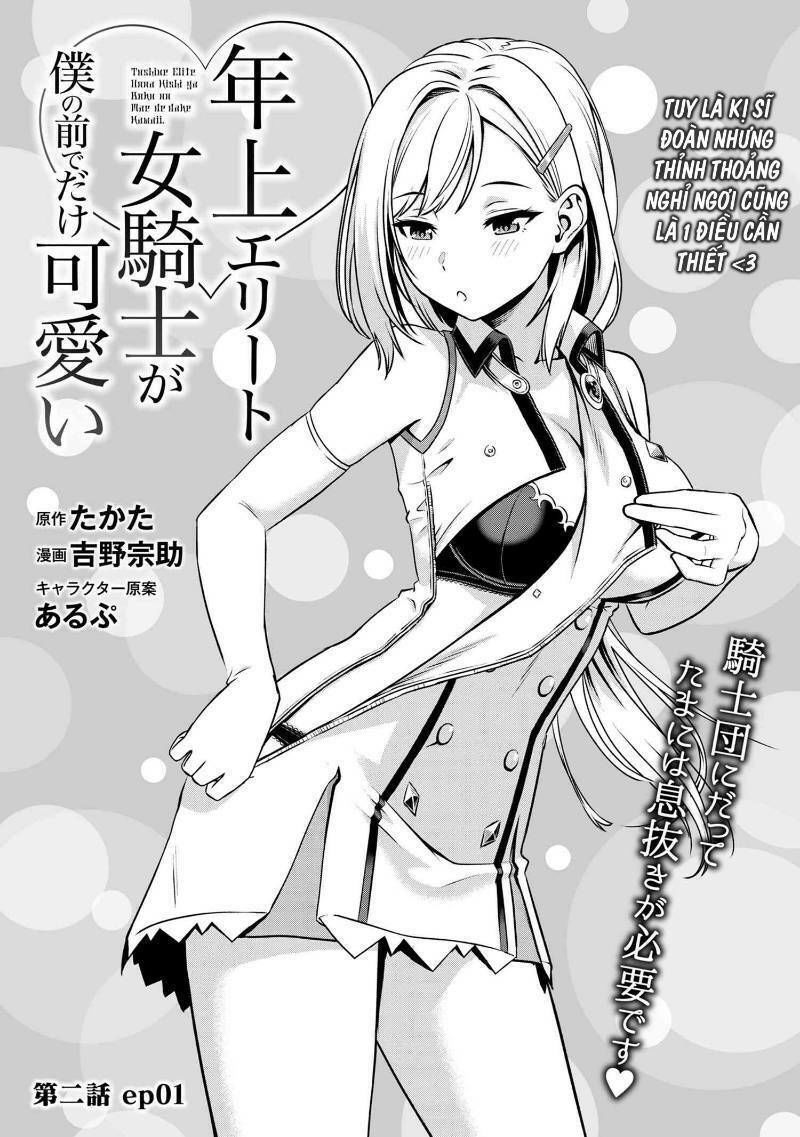 Toshiue Elite Onna Kishi Ga Boku No Mae De Dake Kawaii Chapter 2 - 2