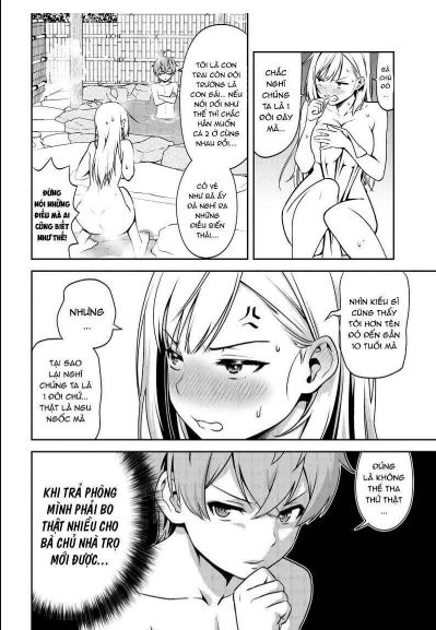 Toshiue Elite Onna Kishi Ga Boku No Mae De Dake Kawaii Chapter 2 - 15