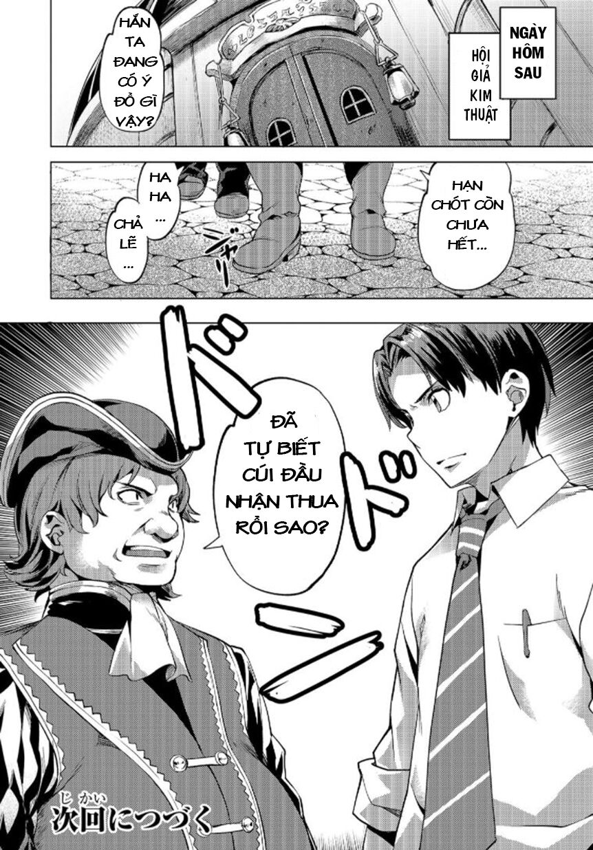 Isekai De Slow Life Wo Chapter 11 - 24