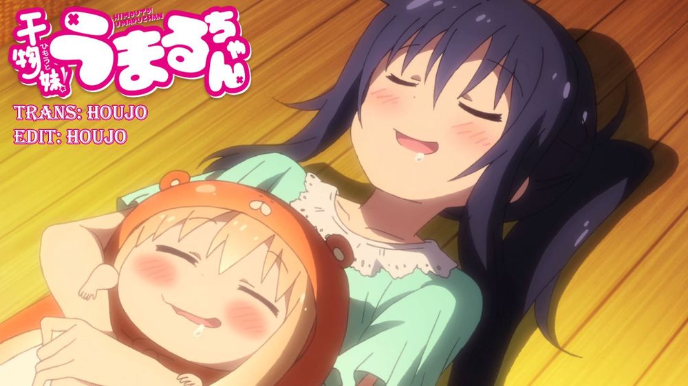 Himouto! Umaru-Chan Chapter 197 - 11