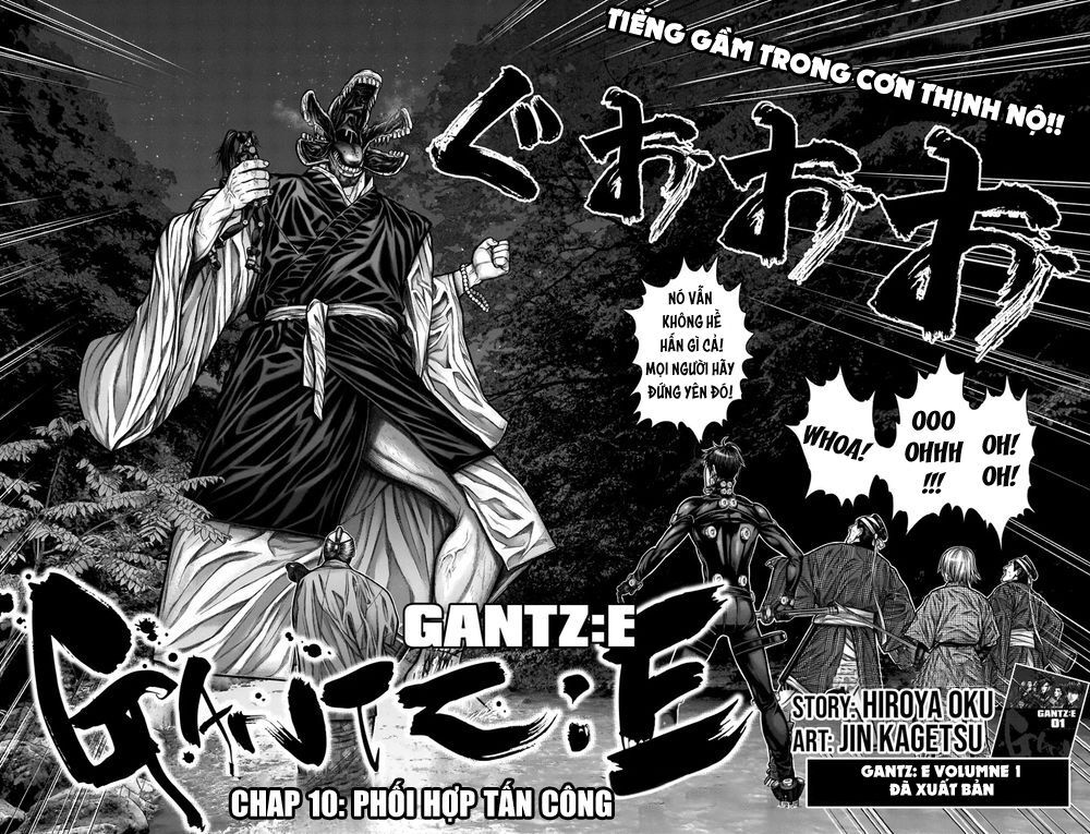 Gantz Edo Chapter 10 - 3