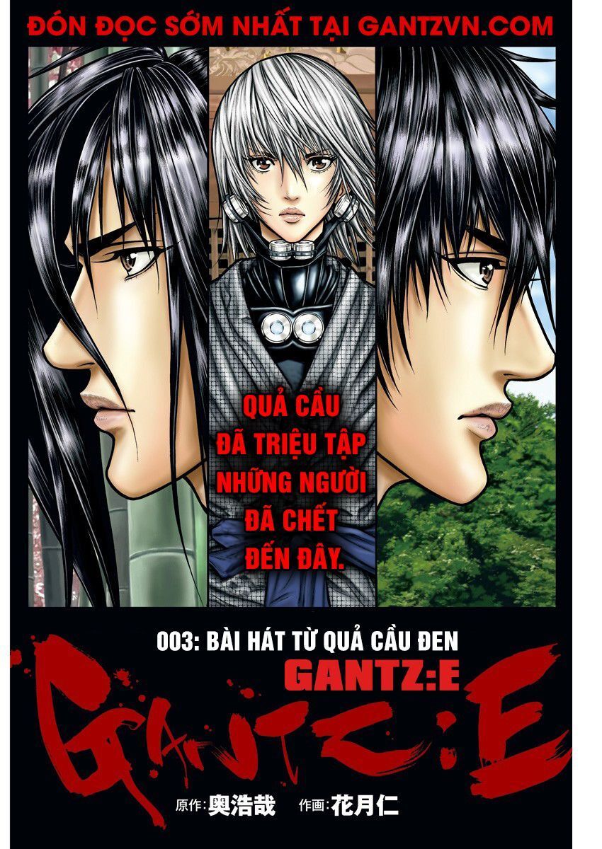 Gantz Edo Chapter 3 - 2