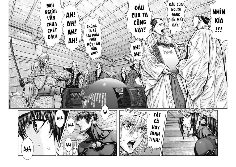 Gantz Edo Chapter 4 - 14