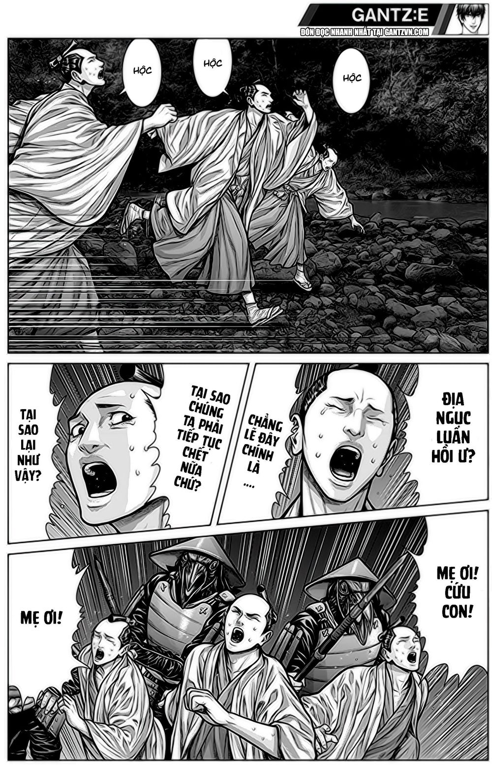 Gantz Edo Chapter 5 - 11