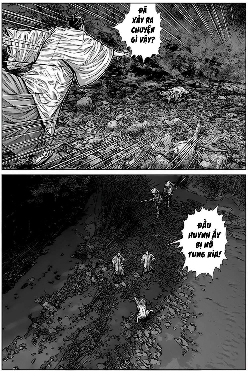 Gantz Edo Chapter 5 - 14