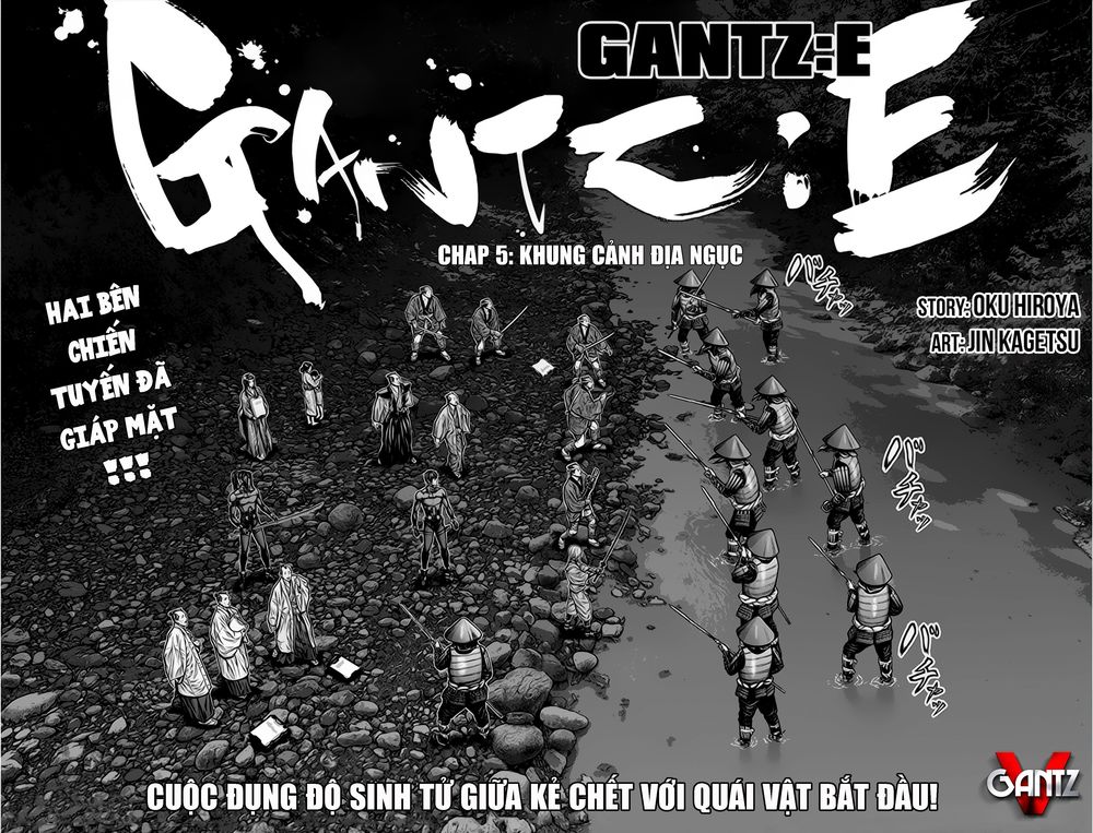 Gantz Edo Chapter 5 - 3