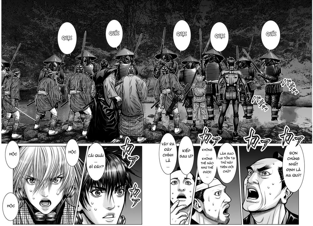 Gantz Edo Chapter 5 - 4