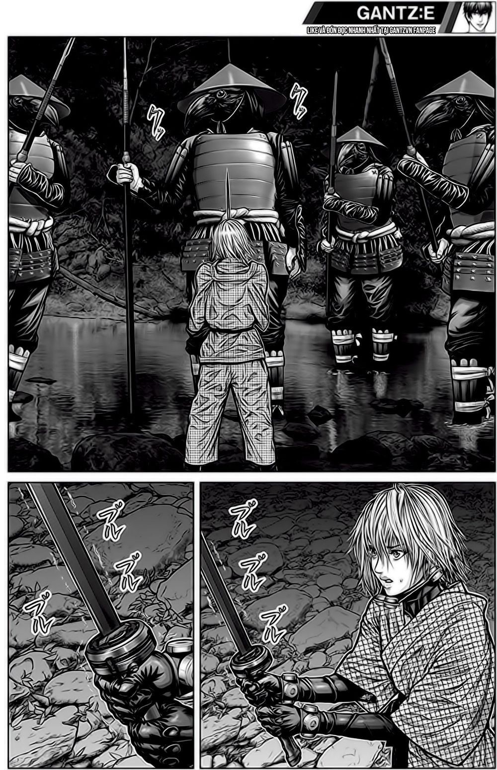 Gantz Edo Chapter 5 - 5