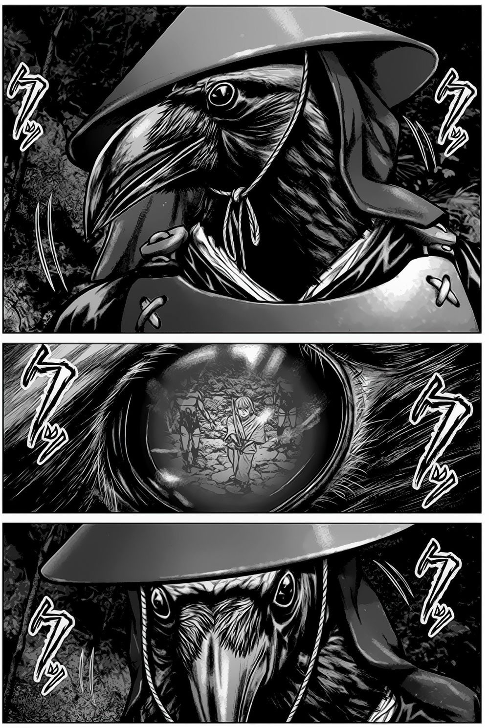 Gantz Edo Chapter 5 - 6