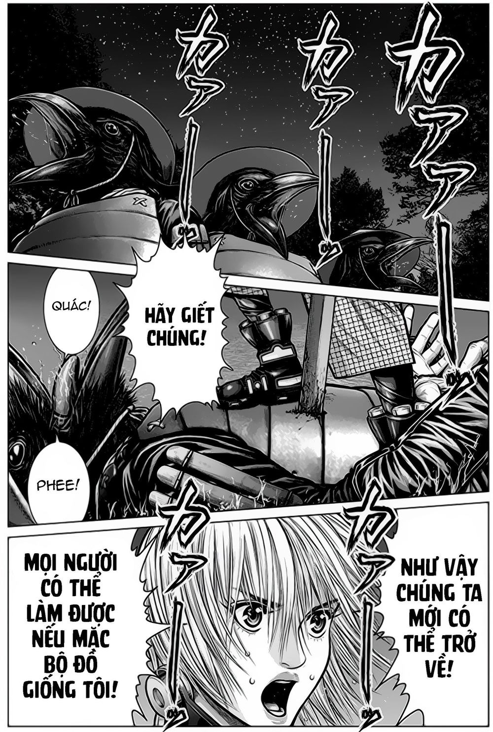 Gantz Edo Chapter 5 - 8