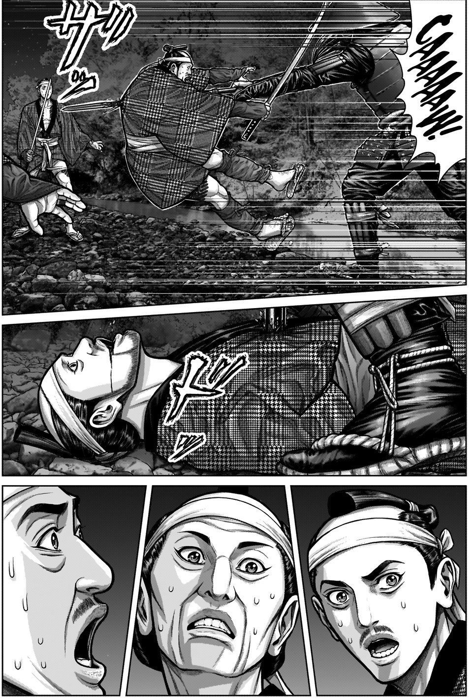 Gantz Edo Chapter 5 - 9