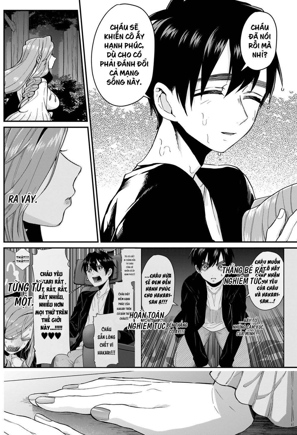 Kimi No Koto Ga Dai Dai Dai Dai Daisuki Na 100-Ri No Kanojo Chapter 19 - 18