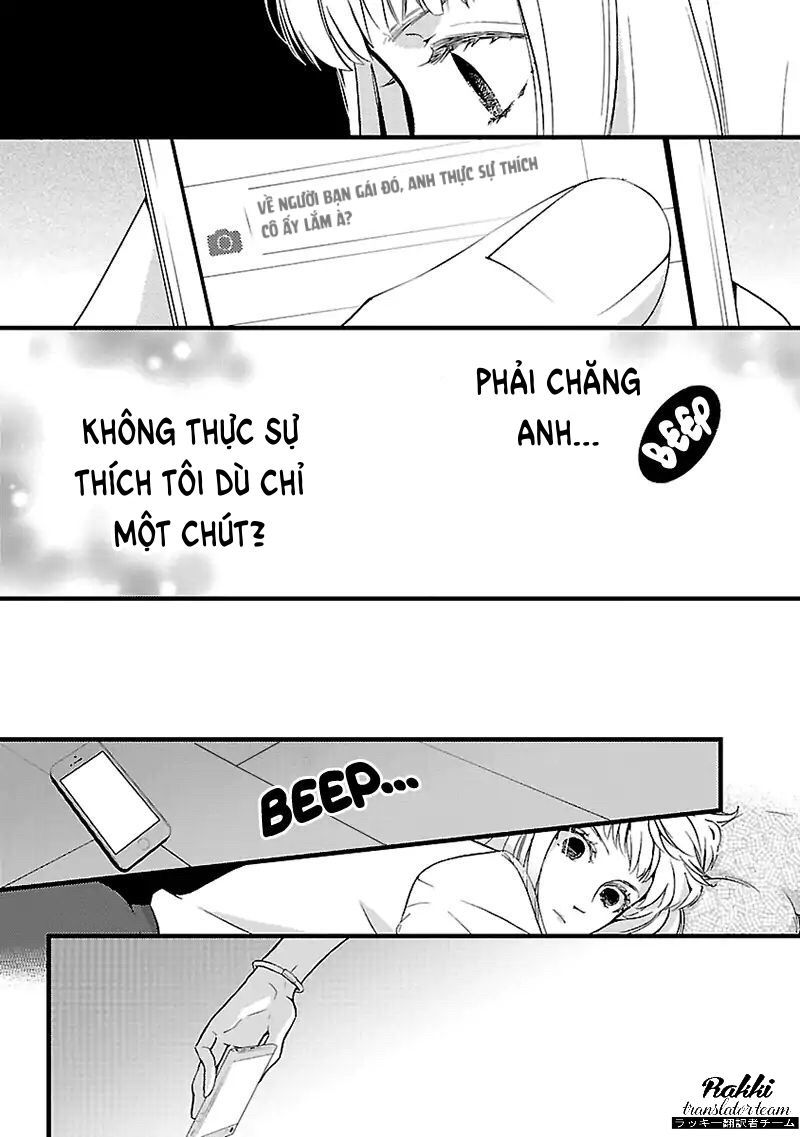 Liar (Hakamada Juri) Chapter 2 - 11