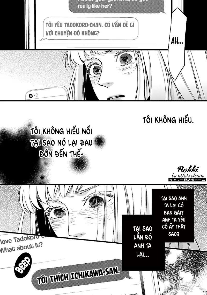 Liar (Hakamada Juri) Chapter 2 - 14