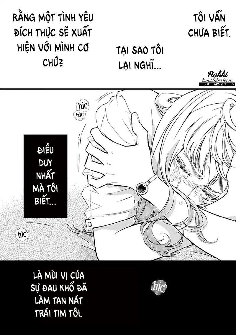 Liar (Hakamada Juri) Chapter 2 - 16