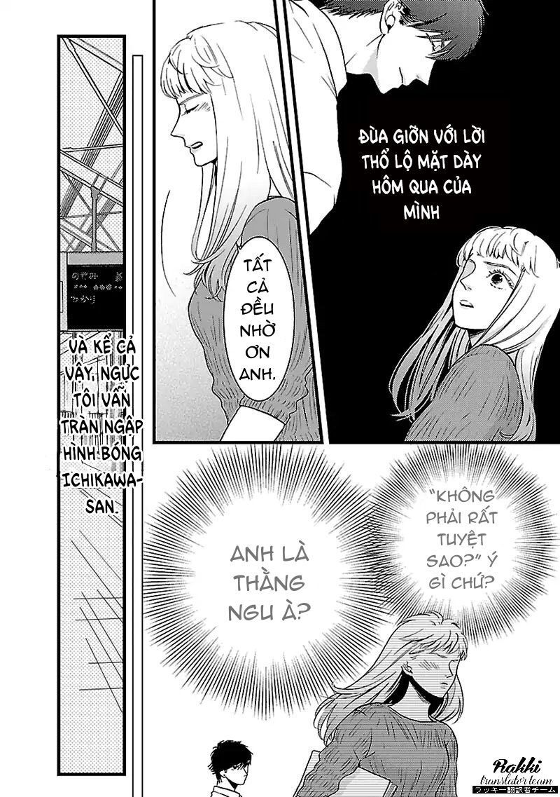 Liar (Hakamada Juri) Chapter 2 - 20