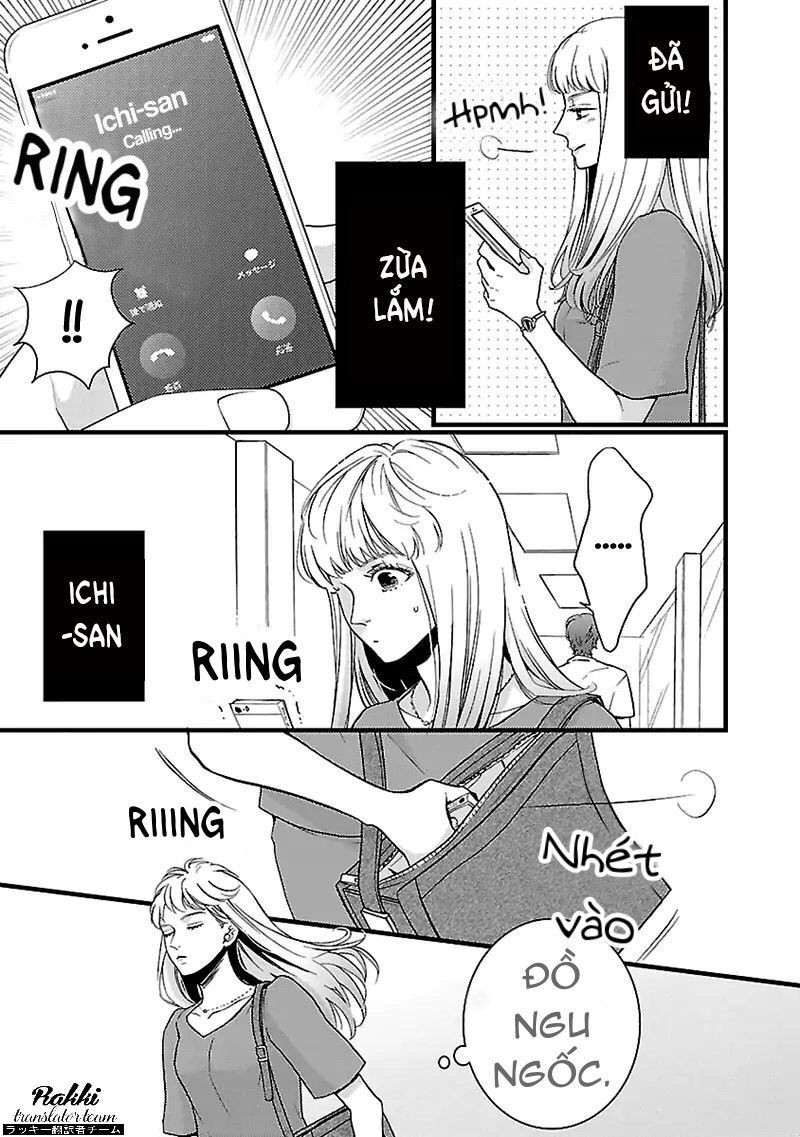 Liar (Hakamada Juri) Chapter 2 - 5