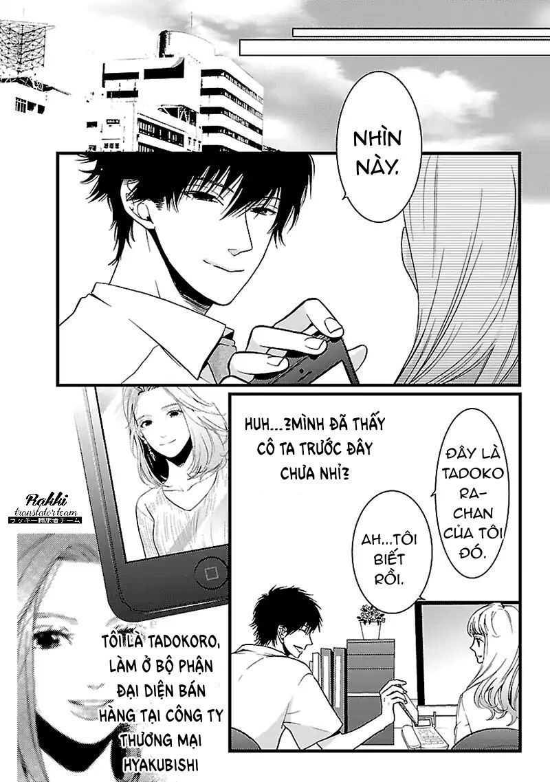 Liar (Hakamada Juri) Chapter 2 - 8