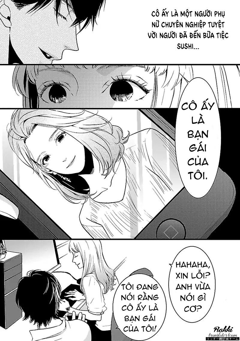 Liar (Hakamada Juri) Chapter 2 - 9