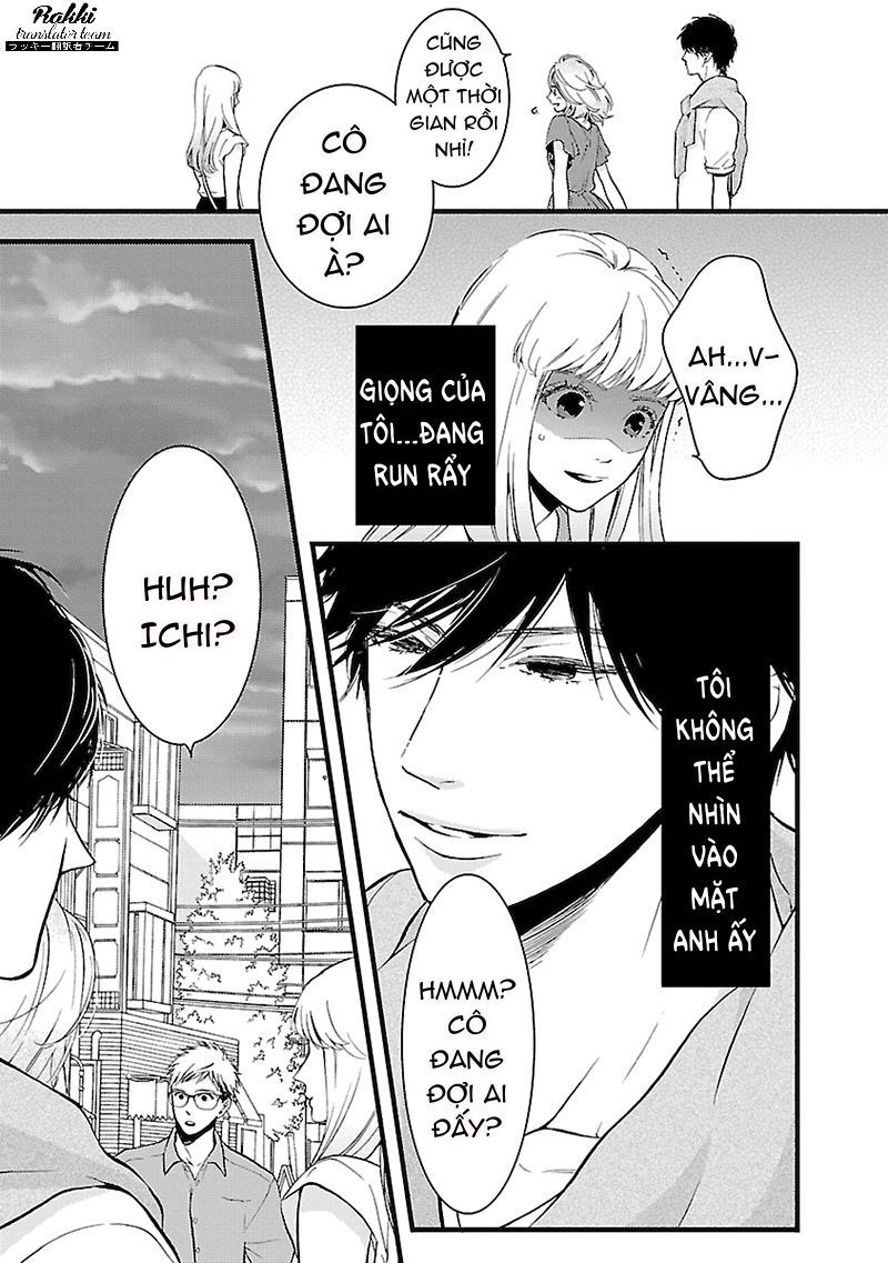 Liar (Hakamada Juri) Chapter 3 - 2