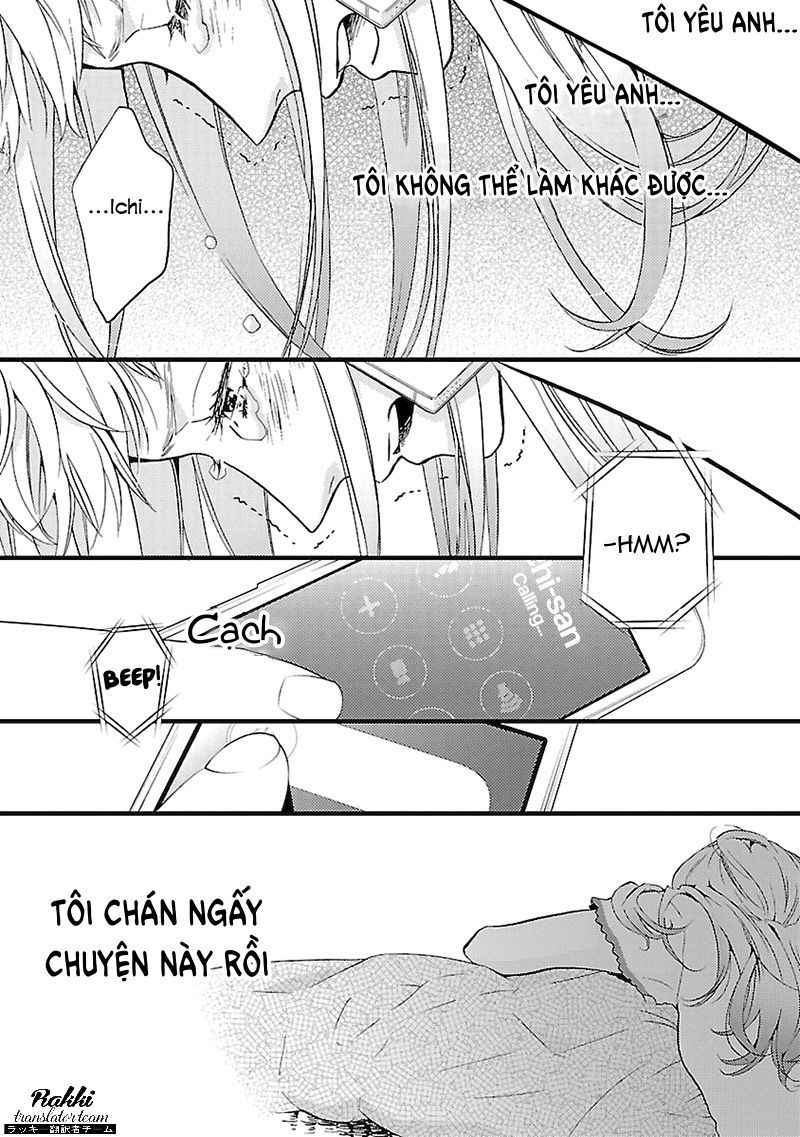 Liar (Hakamada Juri) Chapter 3 - 11