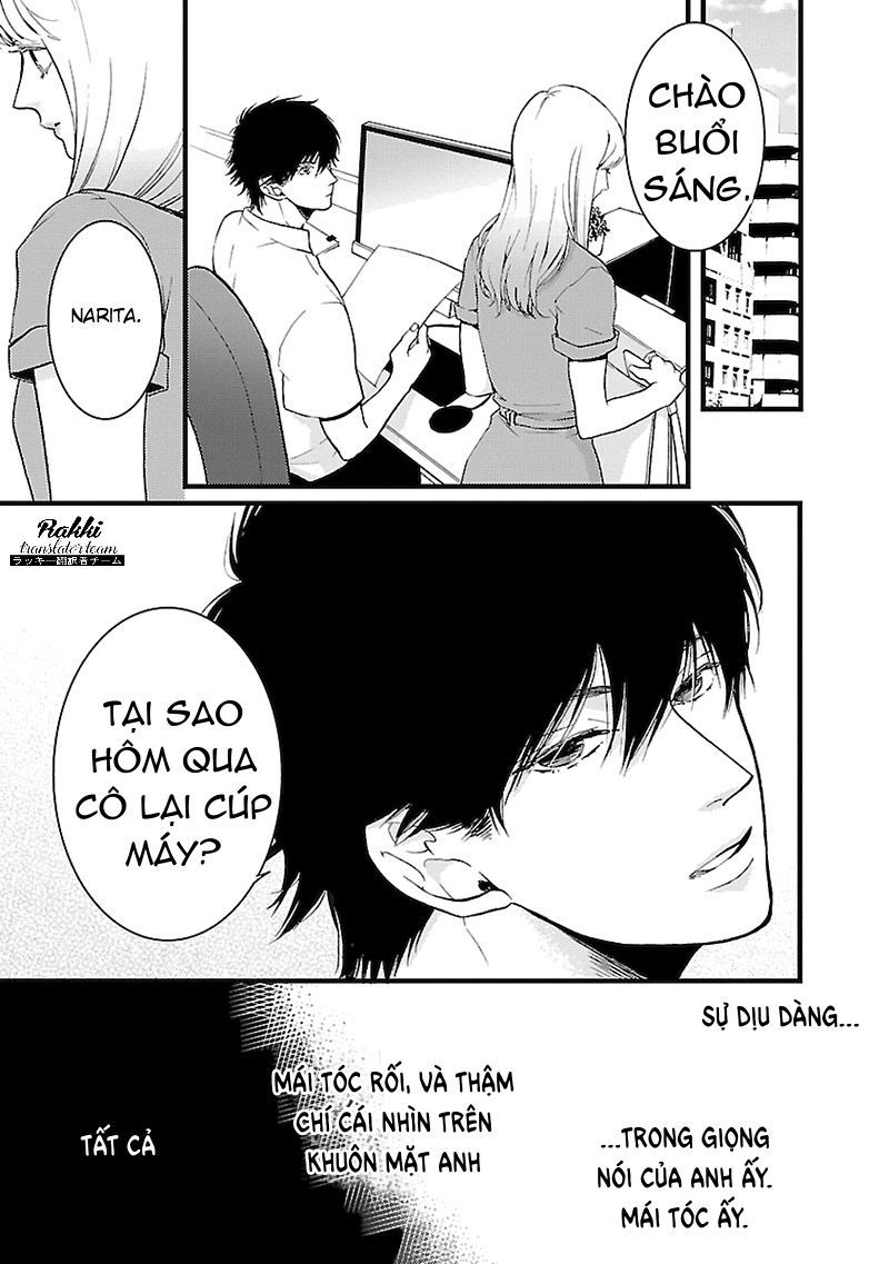 Liar (Hakamada Juri) Chapter 3 - 12