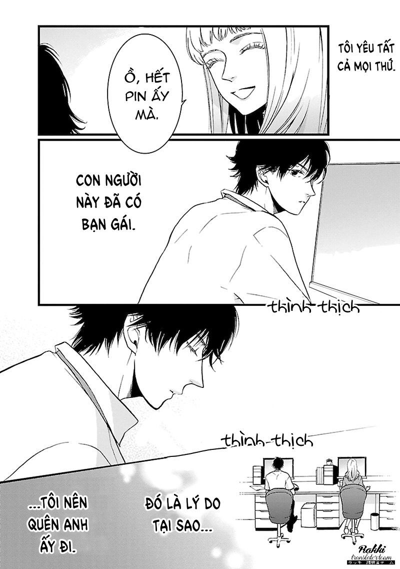 Liar (Hakamada Juri) Chapter 3 - 13