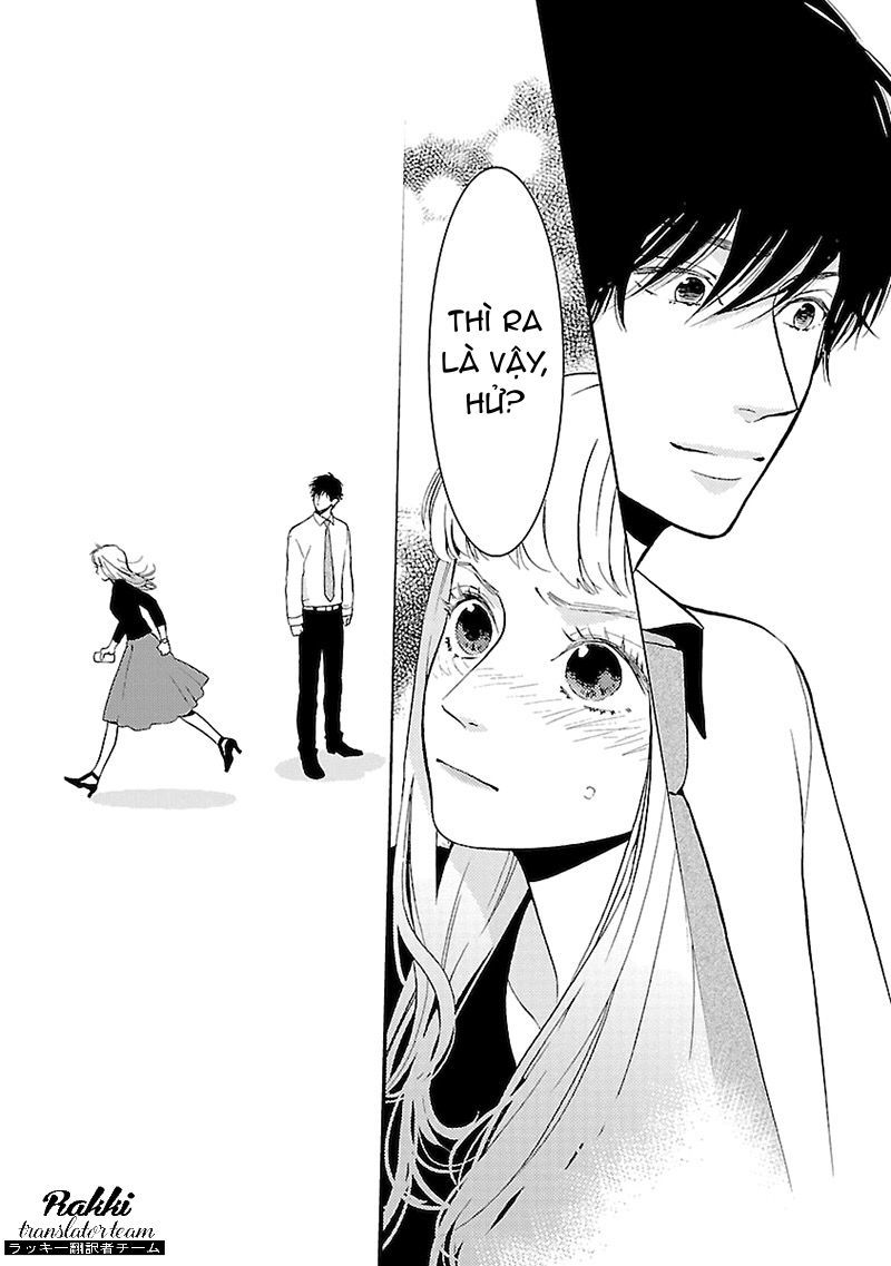 Liar (Hakamada Juri) Chapter 3 - 16