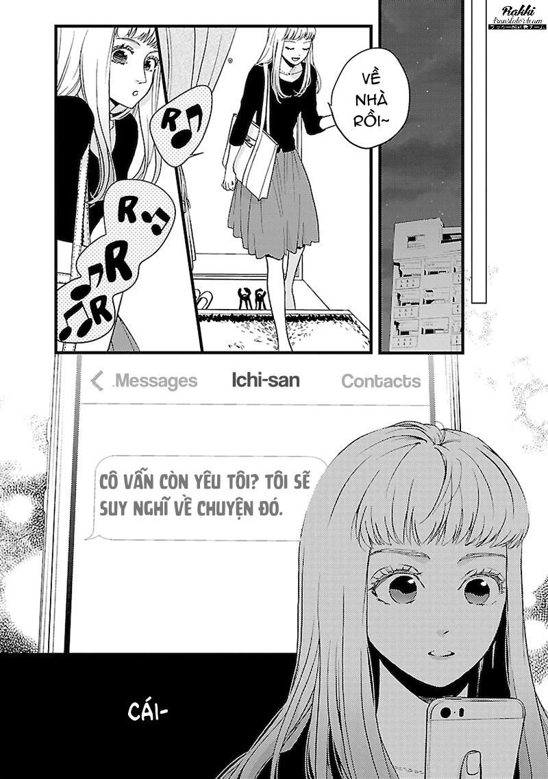 Liar (Hakamada Juri) Chapter 3 - 19