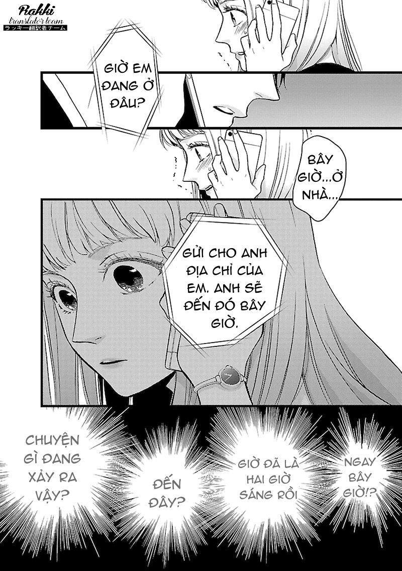 Liar (Hakamada Juri) Chapter 3 - 21